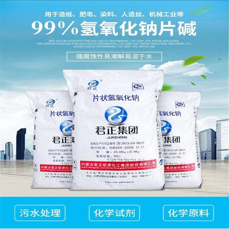 看免费黄色视频大鸡巴大逼...